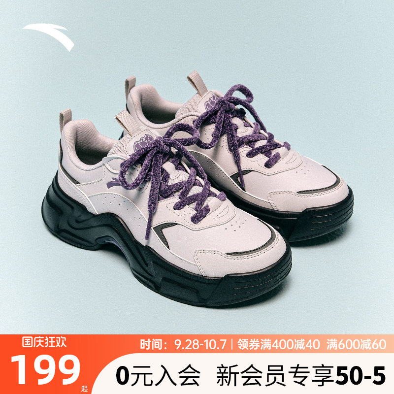 安踏兔子鞋皮面防泼水运动鞋女鞋图片