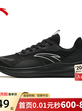 安踏轻跑男鞋运动鞋2026夏季新款网面缓震跑步鞋男黑色黑武士跑鞋