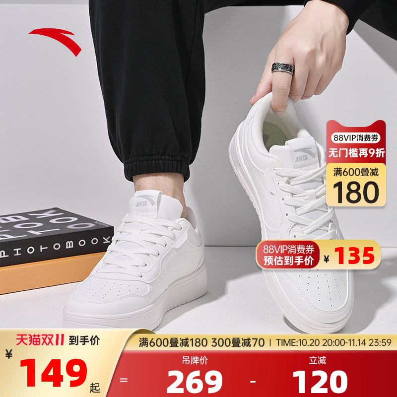 官方直营正品店【联系客服赠送运费险】