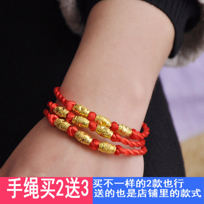 猴年时尚手工设计开光本命年红绳红线手链情侣男女士转运平安手链在类目 饰品/流行首饰/时尚饰品新, 手链中 - 来自Buy2taobao.com提供专业的淘宝代购服务