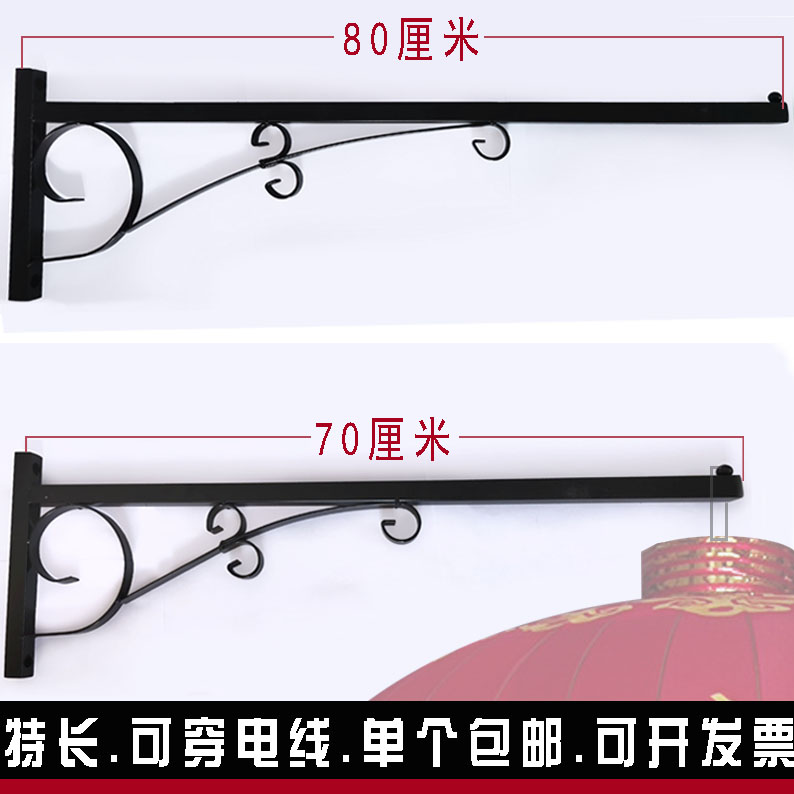 铁艺钉钉子装饰结实挂大灯笼特长