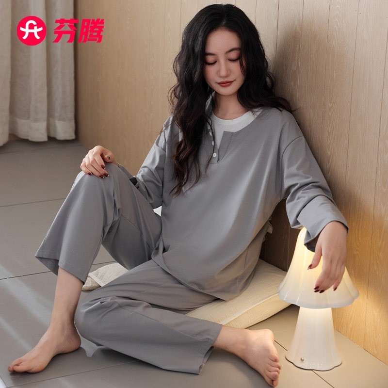 芬腾睡衣女春秋款纯棉长袖休闲淑女家居服带bra带胸垫一体套装