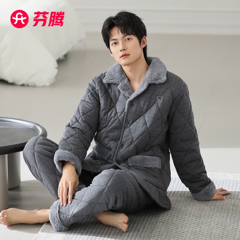 芬腾睡衣男士冬季三层加厚加绒纯棉夹棉男款珊瑚绒棉袄冬款家居服