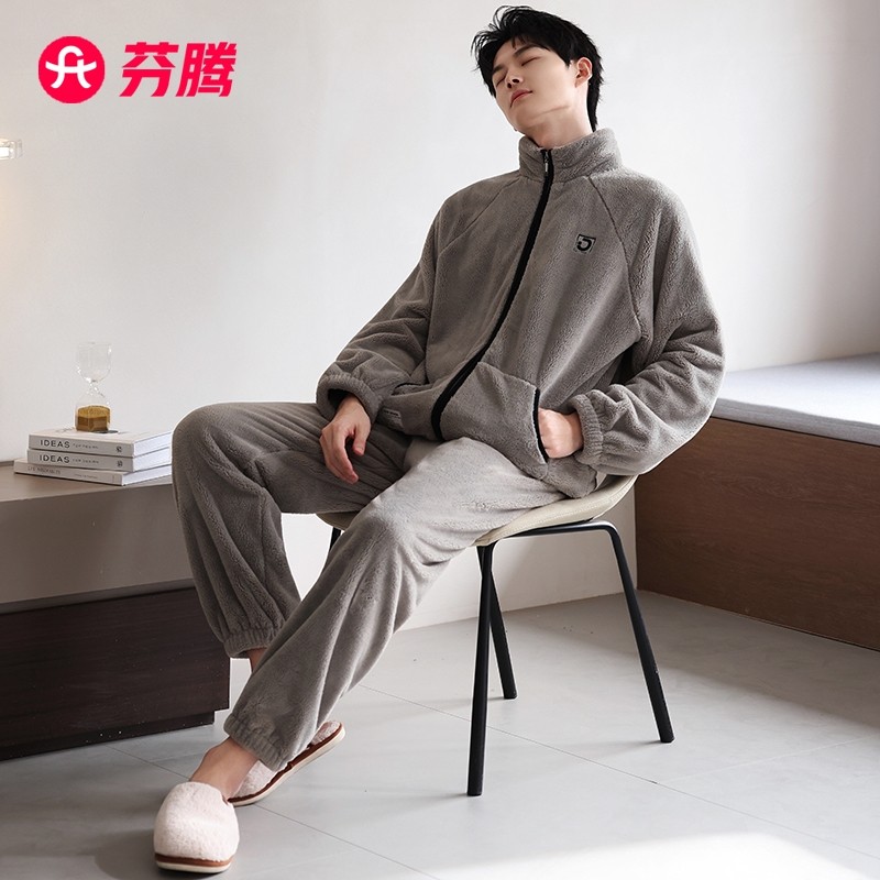 芬腾睡衣男款冬季珊瑚绒加厚加绒秋冬法兰绒男士可外穿休闲家居服