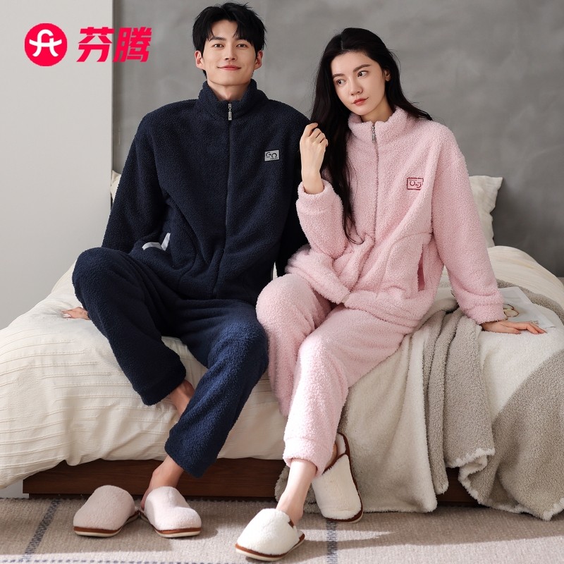 芬腾珊瑚绒情侣睡衣冬季女款加厚大码法兰绒男士秋冬款家居服套装,女士内衣/男士内衣/家居服,睡衣/家居服套装,淘宝优惠券,粉丝福利购,淘宝优惠卷