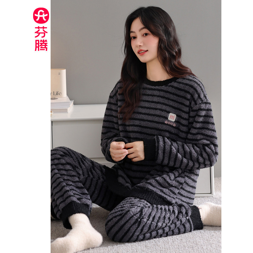 芬腾半边绒睡衣女冬季加厚加绒保暖秋冬珊瑚绒休闲条纹家居服套装