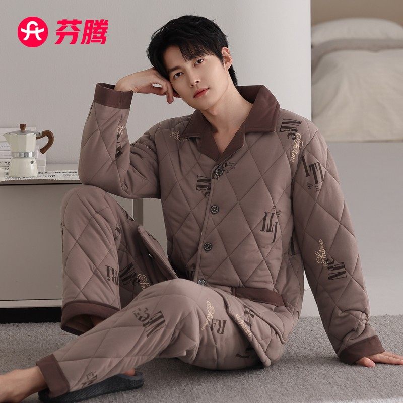 芬腾睡衣男士冬季三层加厚加绒纯棉夹棉男款珊瑚绒棉袄冬款家居服
