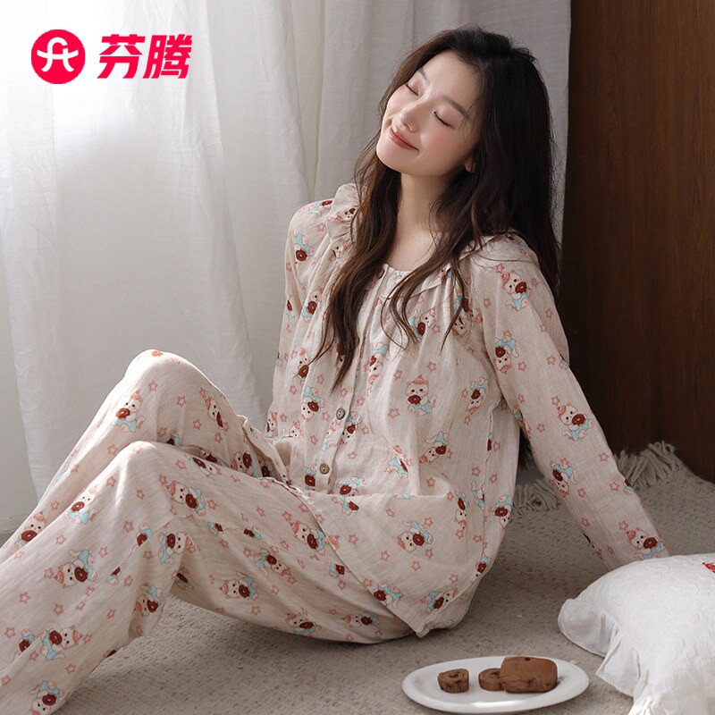 芬腾A类婴儿棉睡衣女春秋纯棉双层纱布甜美日系慵懒风家居服套装