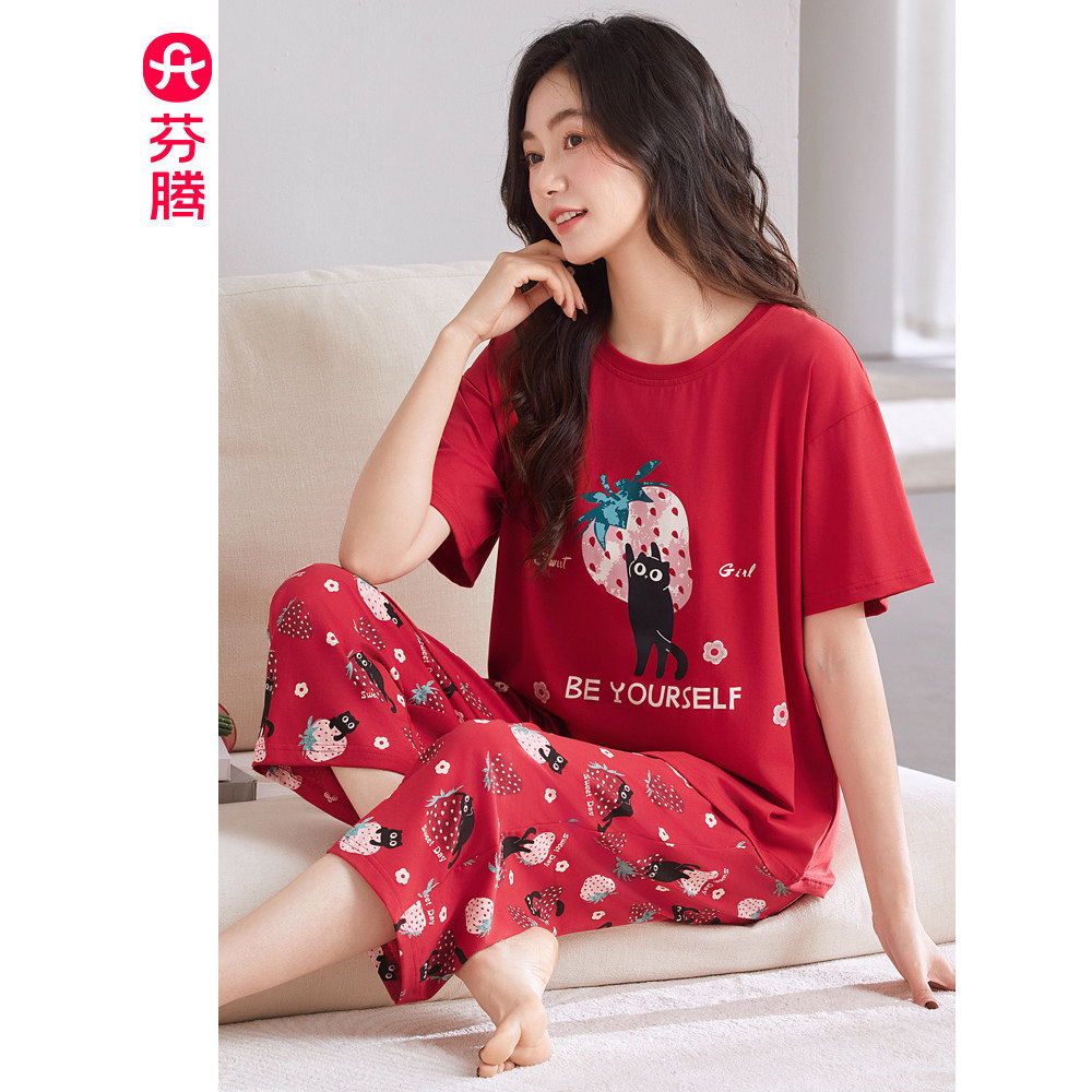 芬腾夏季睡衣女纯棉短袖七分裤套装红色本命年蛇年新婚结婚家居服