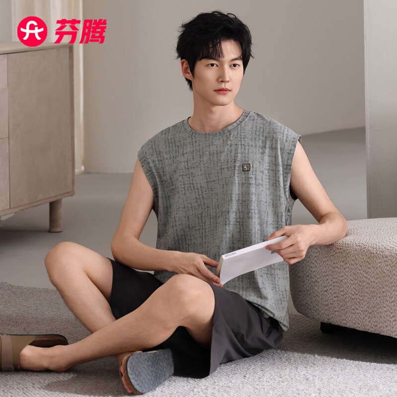 芬腾男士睡衣夏季莫代尔无袖背心薄款凉感夏天冰丝男款夏款家居服