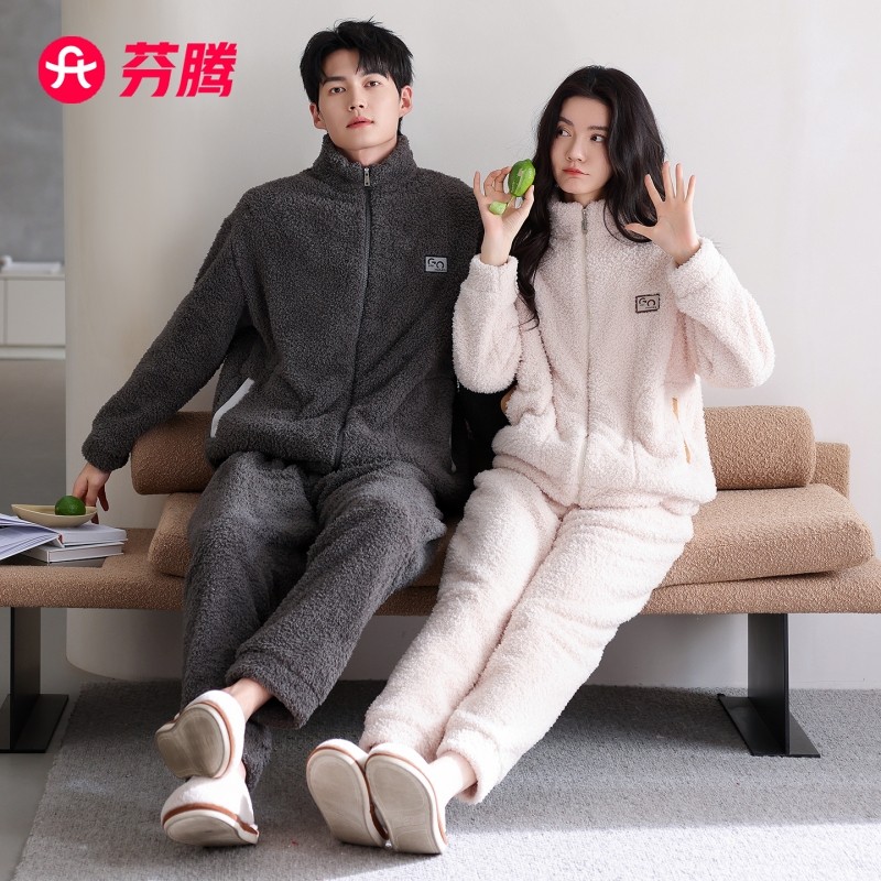 芬腾珊瑚绒情侣睡衣冬季女款加厚大码法兰绒男士秋冬款家居服套装,女士内衣/男士内衣/家居服,睡衣/家居服套装,淘宝优惠券,粉丝福利购,淘宝优惠卷