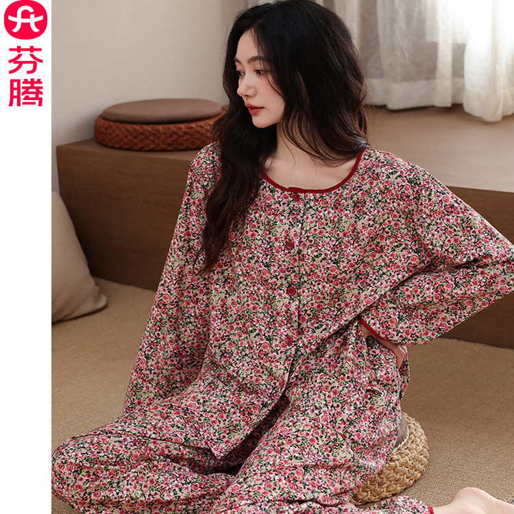 芬腾睡衣女春秋款纯棉长袖秋季薄款全棉妈妈大码可外穿家居服套装