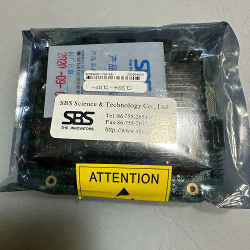SCM9602-175F-S8