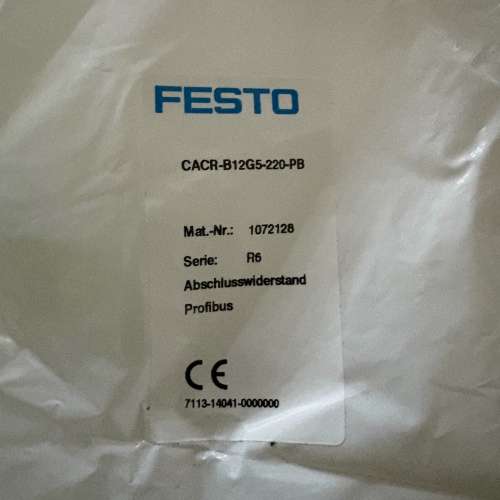 费斯托FESTO终端电阻，型号CACR-B12G5-220-