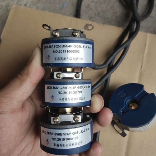 长春禹衡ZKD-56A1-250BM/4P-G05L-E,省
