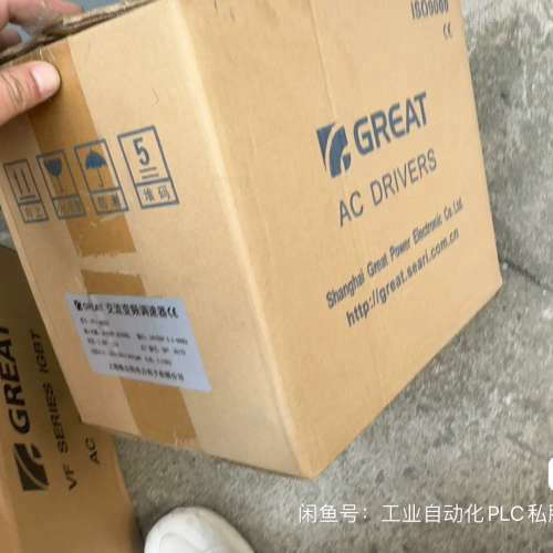 上海格立特变频器++VF10-2R2G2