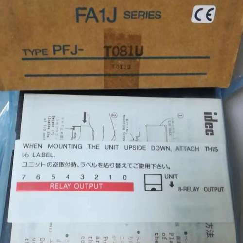 idec和泉可编程控制器输出单元PFJ-T081U全新 现货