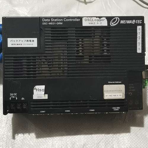 MEIWA e-TEC数据控制器一台 欧姆龙串口服务器