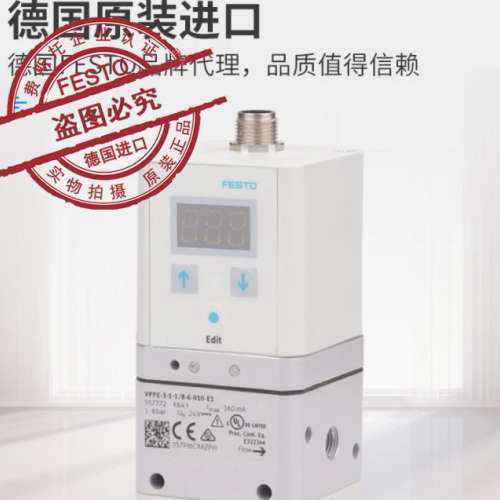 FESTO费斯托  557772 557773 557771  VPPE-3-1-1/8-6-010-E1库存