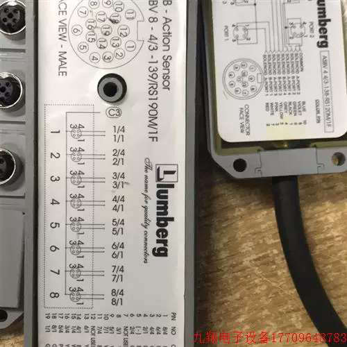 拍前询价:德国lumberg总线模块 ASBV8-4/3-139/RS