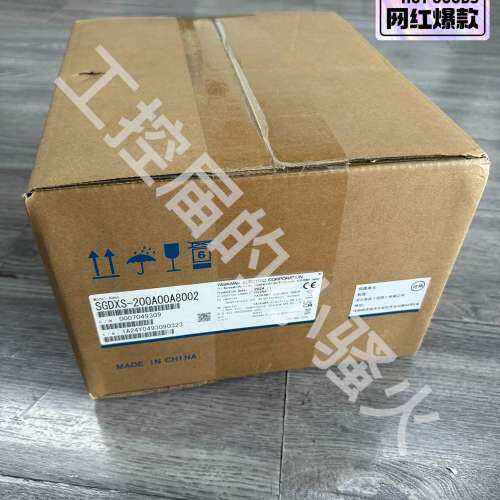 安川SGDXS-200A00A8002伺服驱动器，3KW，2