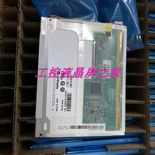 LB064V02-TD01工业显示屏TFT-LCD液晶模组全新原装质保一年正品货