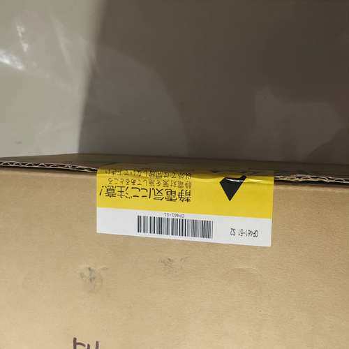 横河CP461-51  没开封