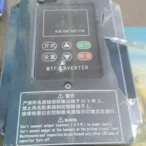 WERKAI 变频器  2.2KW    260元到付！