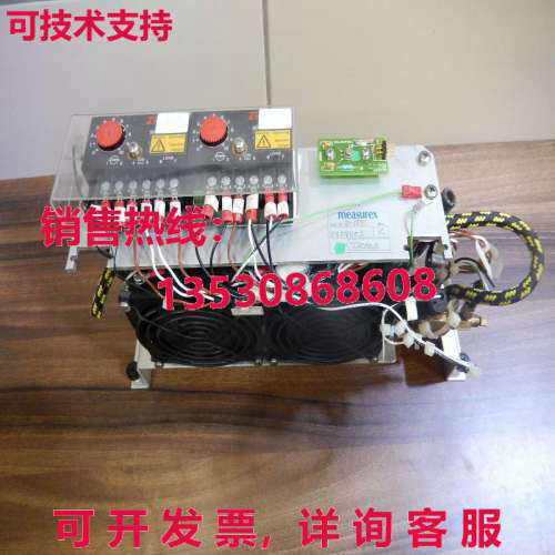 measurex 204881库存现货