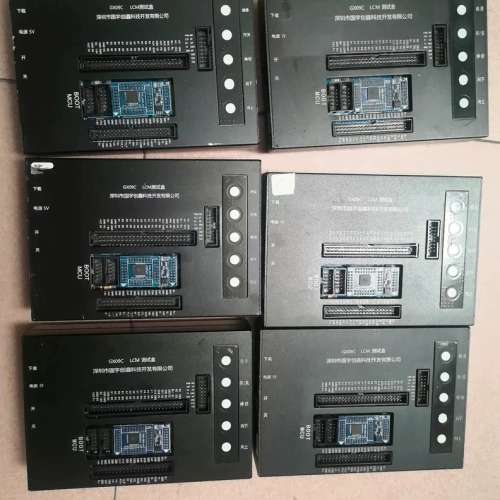 国宇GX09C LCM测试盒，9成新，功能完好，带BOOT