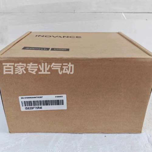 汇川伺服驱动器 IS620FT5R4I IS620FT8R4I  实拍图