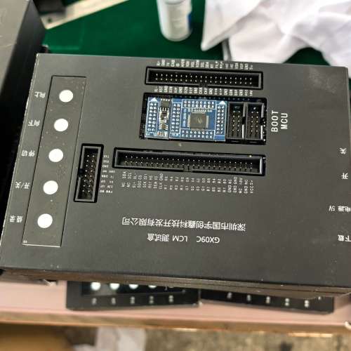 国宇创鑫GX09C LCM测试盒，带BOOT MCU接口，支