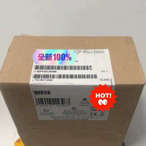 6EP1323-2BA00SITOP PSU100S