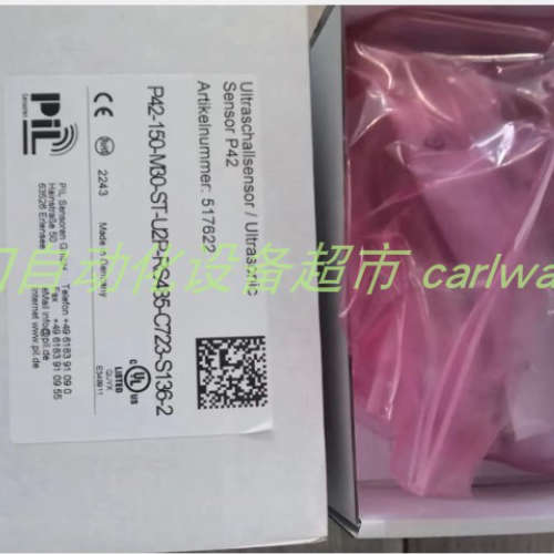 PIL P42-150-M30-ST-U2P-RS485-C723-S136-2传感器ST500-10-0全新