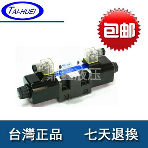 HD-3C12-G03-DL-F TAIHUEI台辉电磁阀 HD-G02/03-LW
