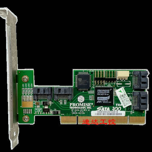 可开票SATA300 TX4 SATA RAID卡 sata2硬盘扩展卡加速卡现货实图