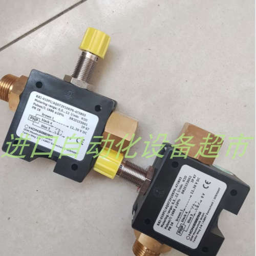 Honsberg MR1K-020GM010流量计SIKA TP17650M温度校验仪