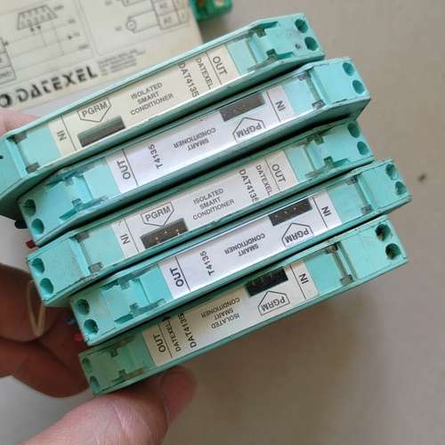 DATEXEL达特赛尔DAT3580