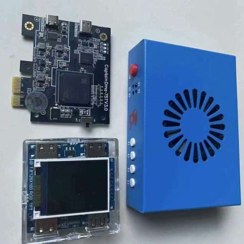 dma三件套，包含Cap75T板子、帝辰6代融合器和KM