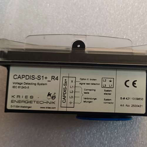 CAPDIS-S1+_R4 Kries ENERGIETEC