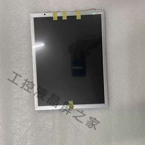 LB104V03-TD01工业显示屏TFT-LCD液晶模组全新原装质保一年实拍现