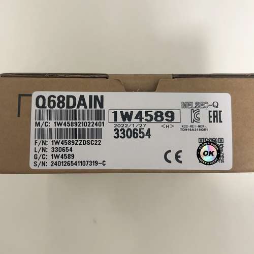 Q68DAIN未拆封