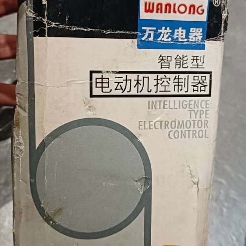 万龙 ST500 电动机保护器 ST503Ⅱ 100A 智能