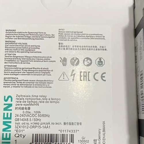 继电器3RN1012-1CK00    3RP1505-1B