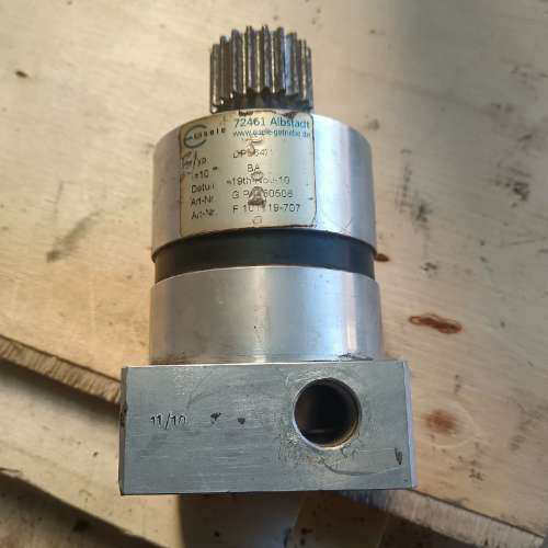 德国艾泽勒（Eisele）行星齿轮减速机，DPL64/1