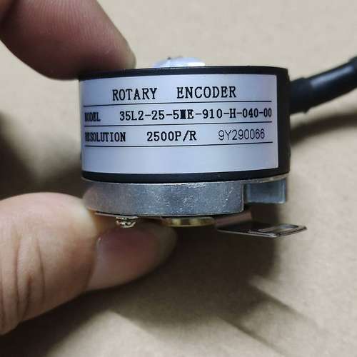 内密控编码器35L2-25-5ME-910-H-040-00
