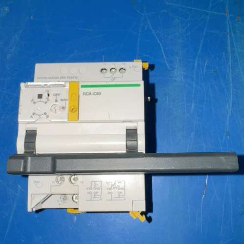 远程控制控制器RCA iC60 A9C70112，操作