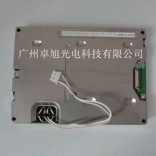 TCG057QV1AC-G10 H50  G50 TCG057QV1DA-G10 TCG057QV1AM-G10询价