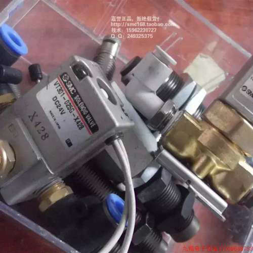 拍前询价:现货SMC二手9成新电磁阀VT301-025G-X428 功