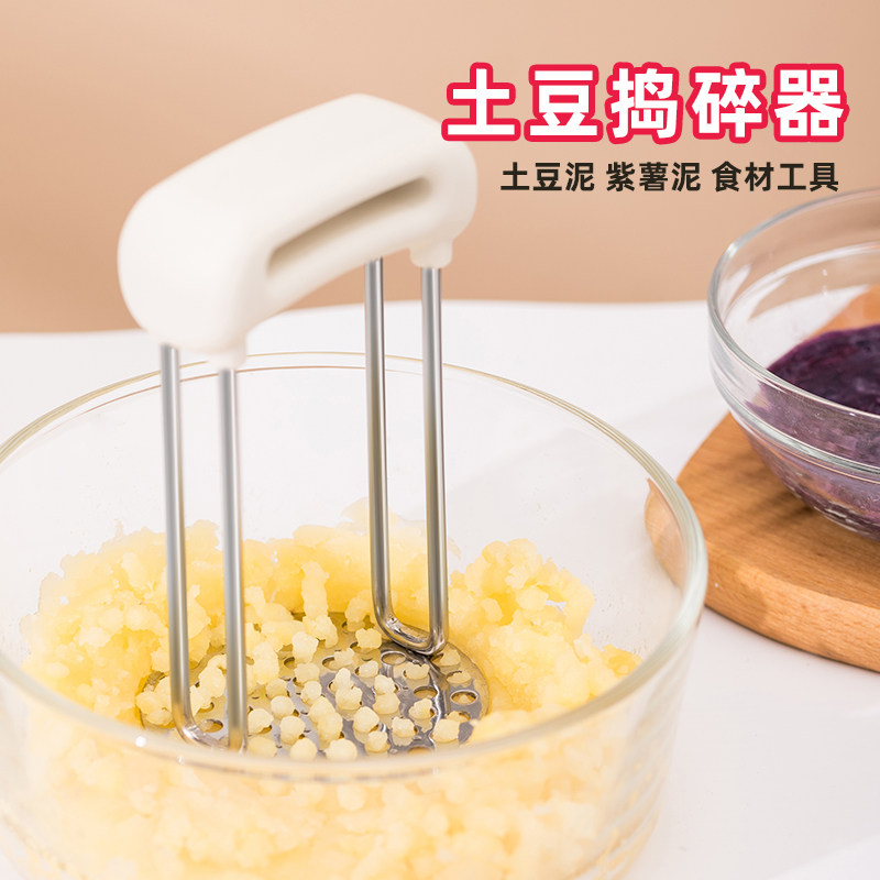 RAKUEN304不锈钢捣泥器